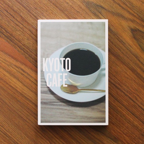 Kyoto Cafe Book-500x500